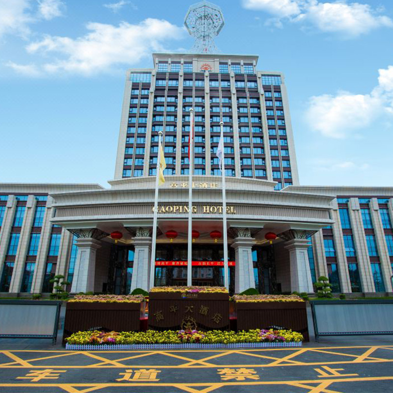 Shanxi Gaoping Hotel